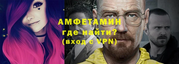 бошки Алексеевка