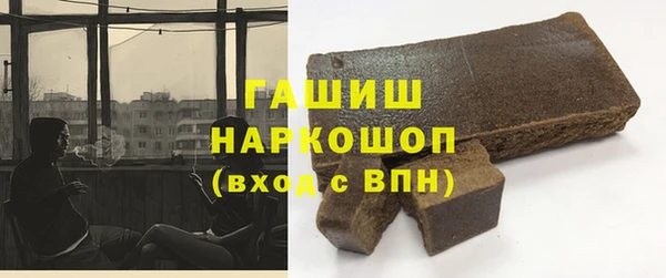 кокс Вязьма