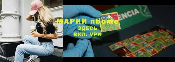 бошки Алексеевка