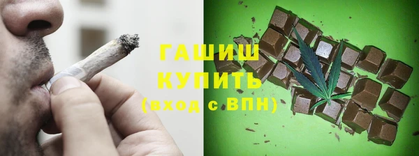 бошки Алексеевка