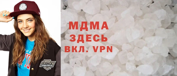 бошки Алексеевка