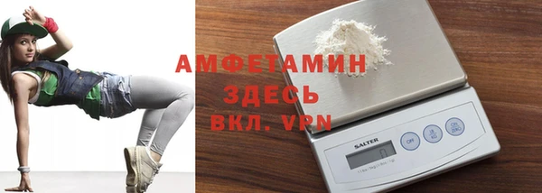 кокаин премиум Алексин