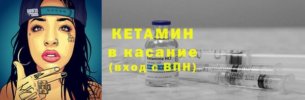 бошки Алексеевка
