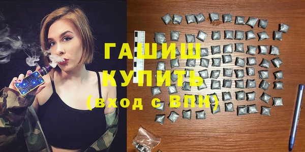 бошки Алексеевка