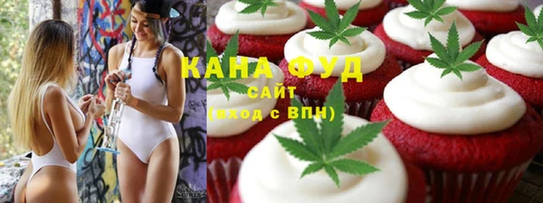 бошки Алексеевка
