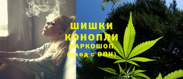 амфетамин Вязники
