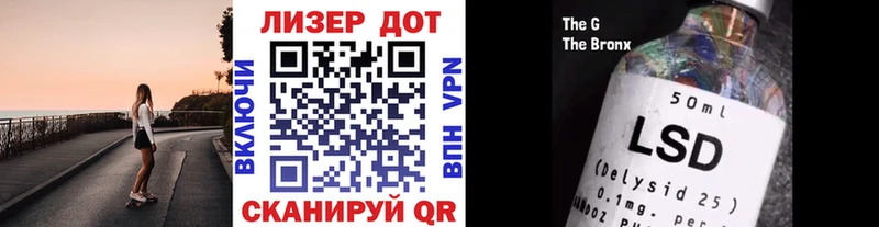 Наркотические марки 1,8мг  Томилино 